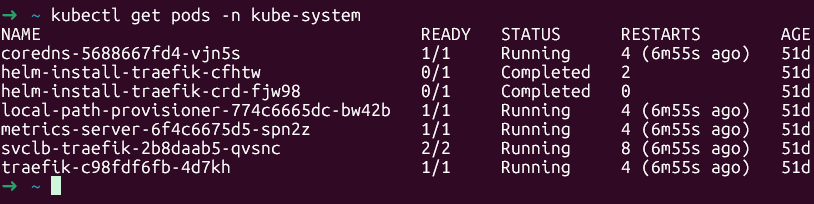 kubectl get pods -n kube-system